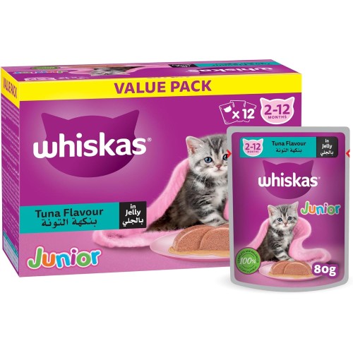 Whiskas Junior Tuna in Jelly Wet Kitten Food, 12x80g Pack, Complete Nutrition for Kittens