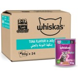 Whiskas Junior Tuna in Jelly: Complete Wet Kitten Food (24 x 80g)