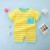 Baby Stripe Jumpsuit – Short Sleeve, Lightweight Newborn Romper for Summer