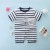 Baby Stripe Jumpsuit – Short Sleeve, Lightweight Newborn Romper for Summer